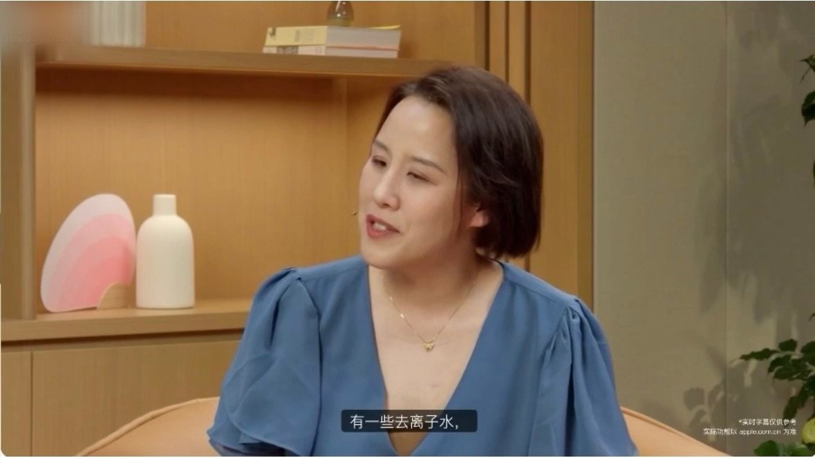 苹果基础散热就不基础一直被苹果手机发热困扰，iPhone 17 Pro这波散热升