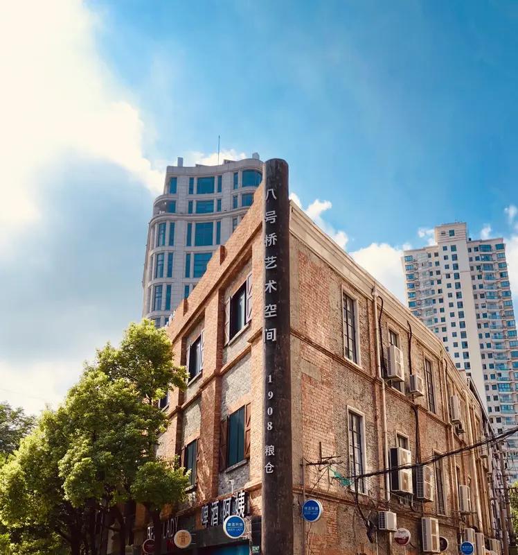 上海出台楼市“沪八条” 上海出台的楼市“沪八条”太让人关注了！8月20日，六部门
