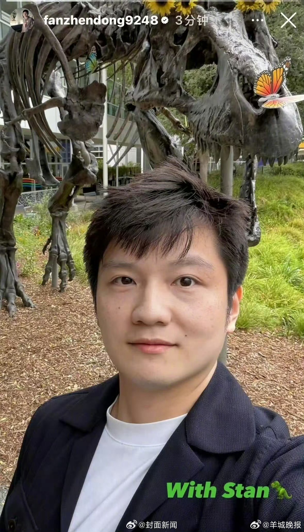 【#樊振东自拍水平越来越好了#】4月21日，更新社媒，在社交平台分享了一张和霸王