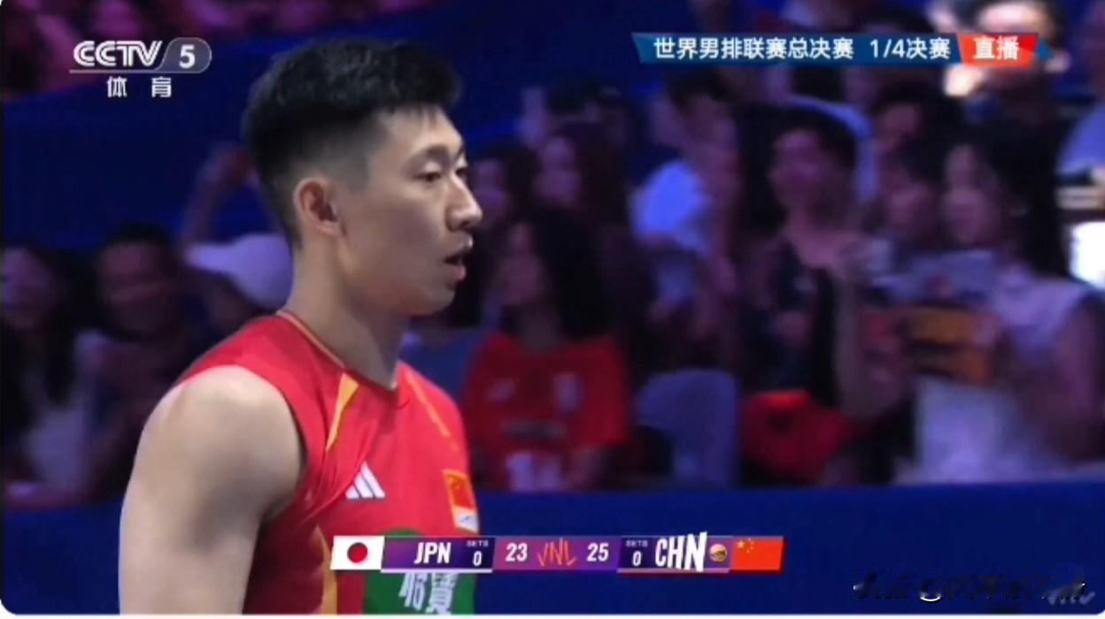中国男排25-23日本男排拿下首局!
男排世联赛1/4决赛，中国男排🆚日本男排