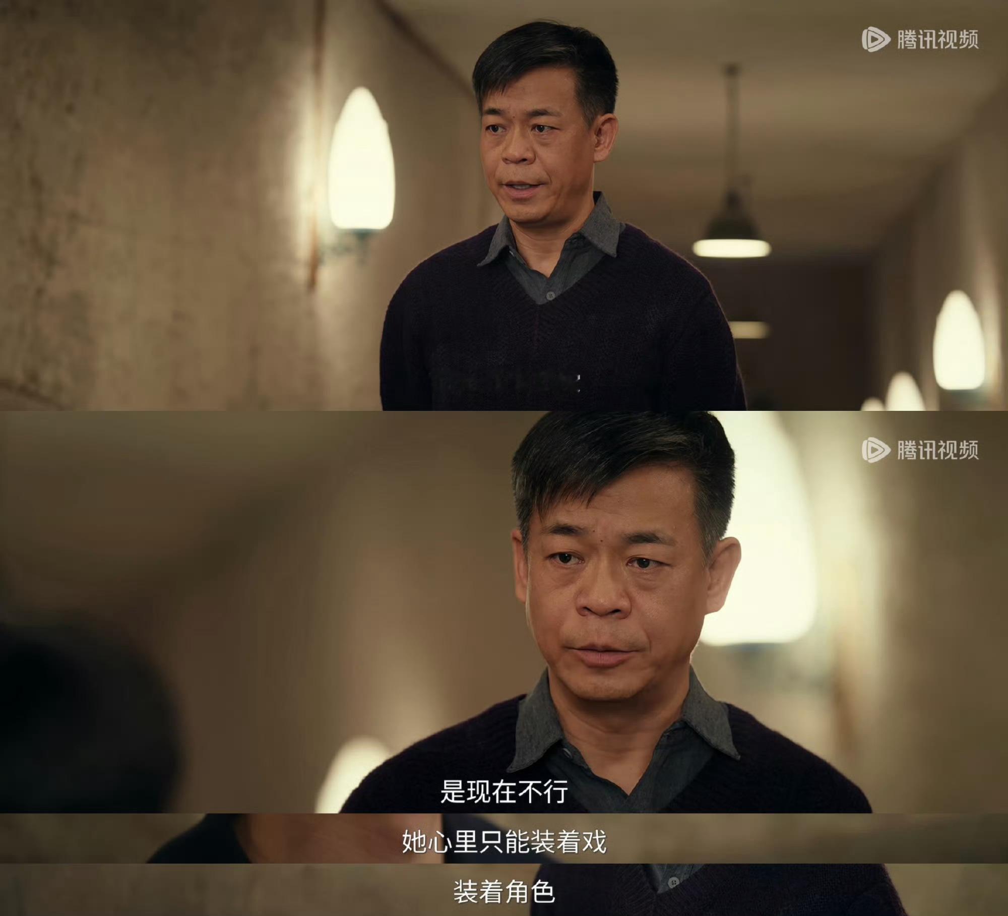 我对我担就这样 主角 上升期小花禁止恋爱 