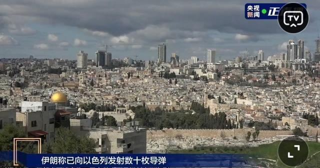 以色列这次搞不好要被导弹洗地，军工产业链崩溃了。在以色列发起了对伊朗袭击之后，伊