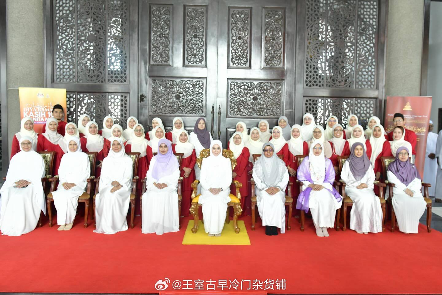 王室王室马来西亚王室雪兰莪 2026年3月7日，雪兰莪苏丹后参加妇女诵经活动。 