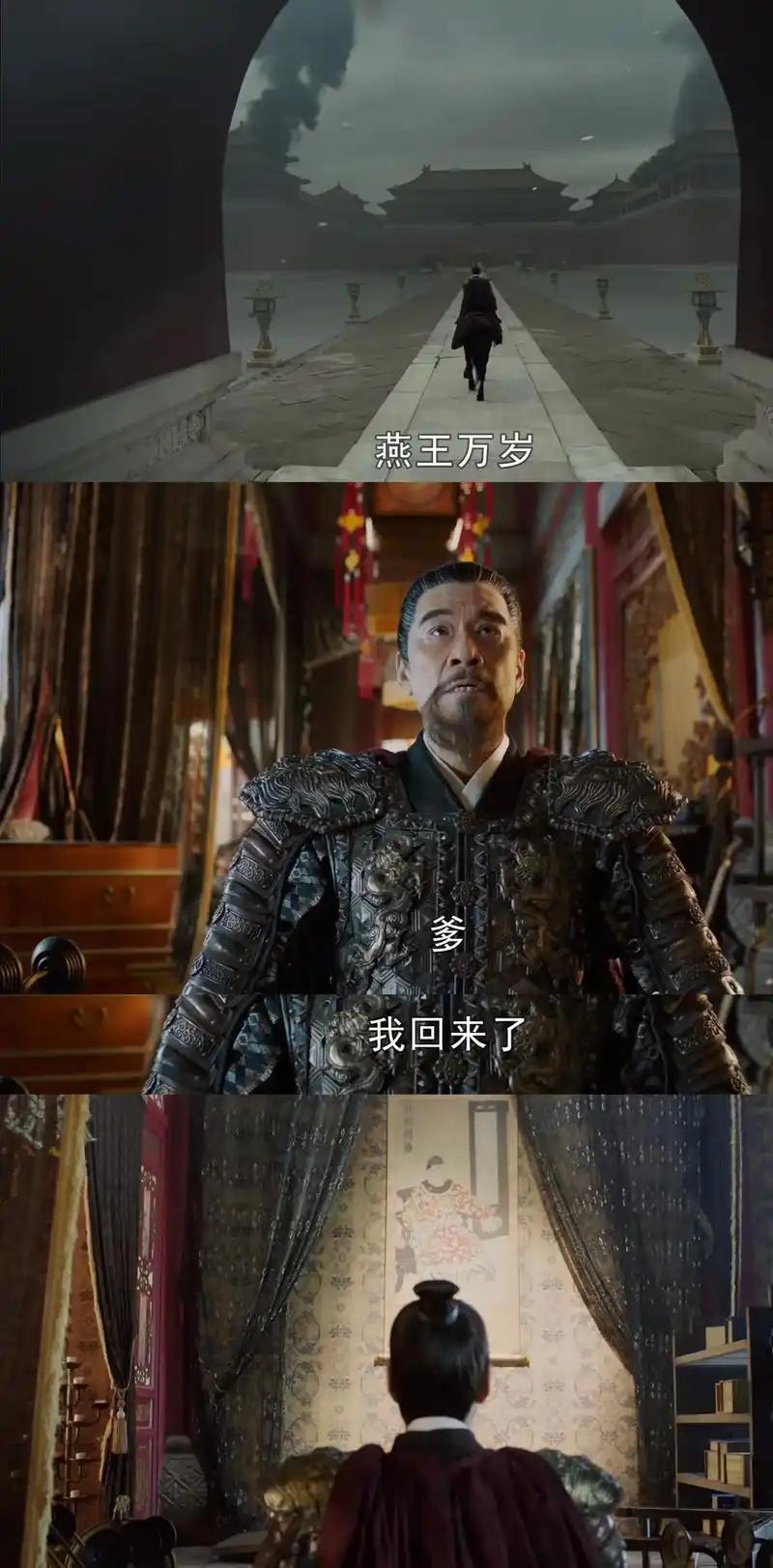 “天下之地，莫非王土”，仕人“勤习文武艺、货与帝王家（国家）”，这个“买家”不能