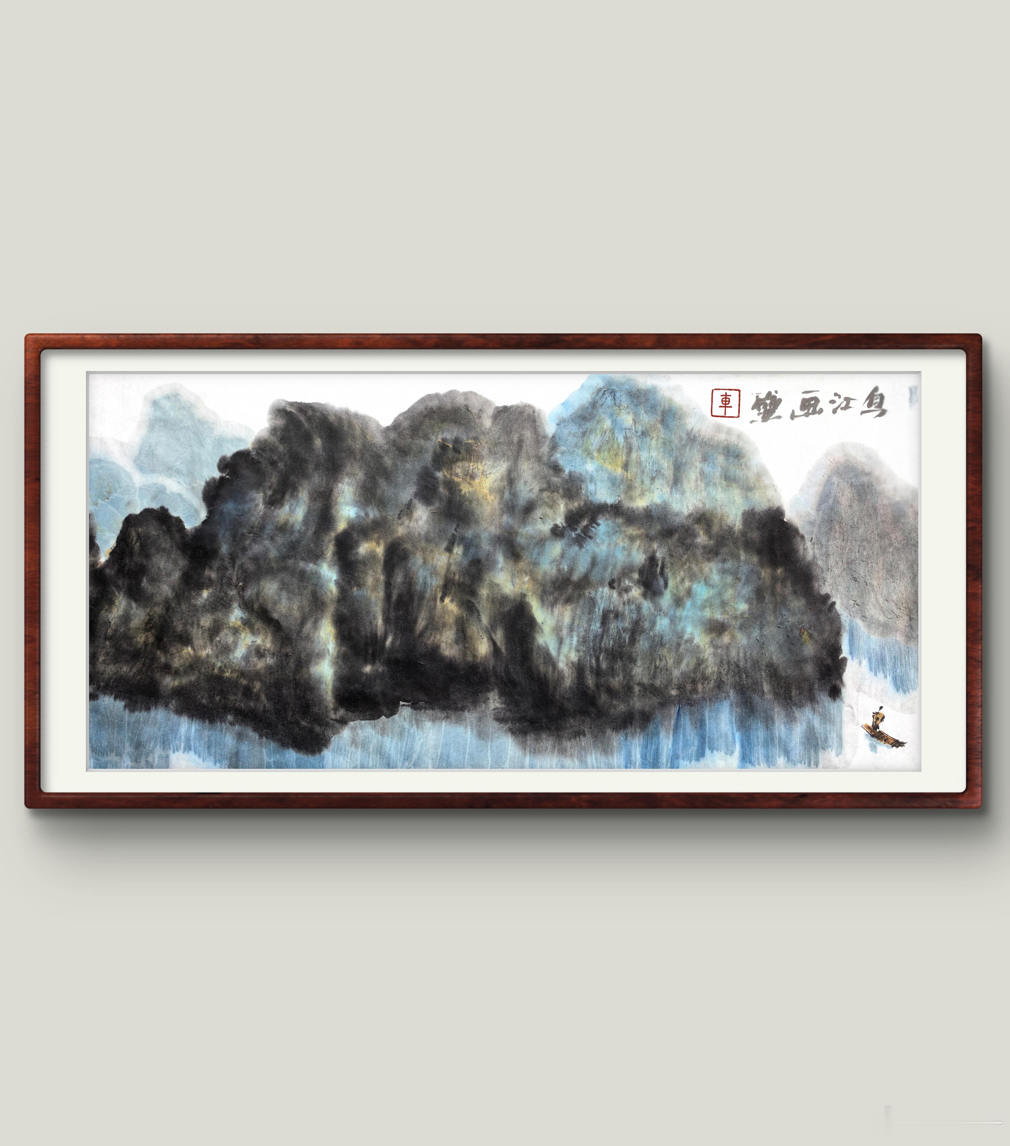 烟雨乌江有画壁。 