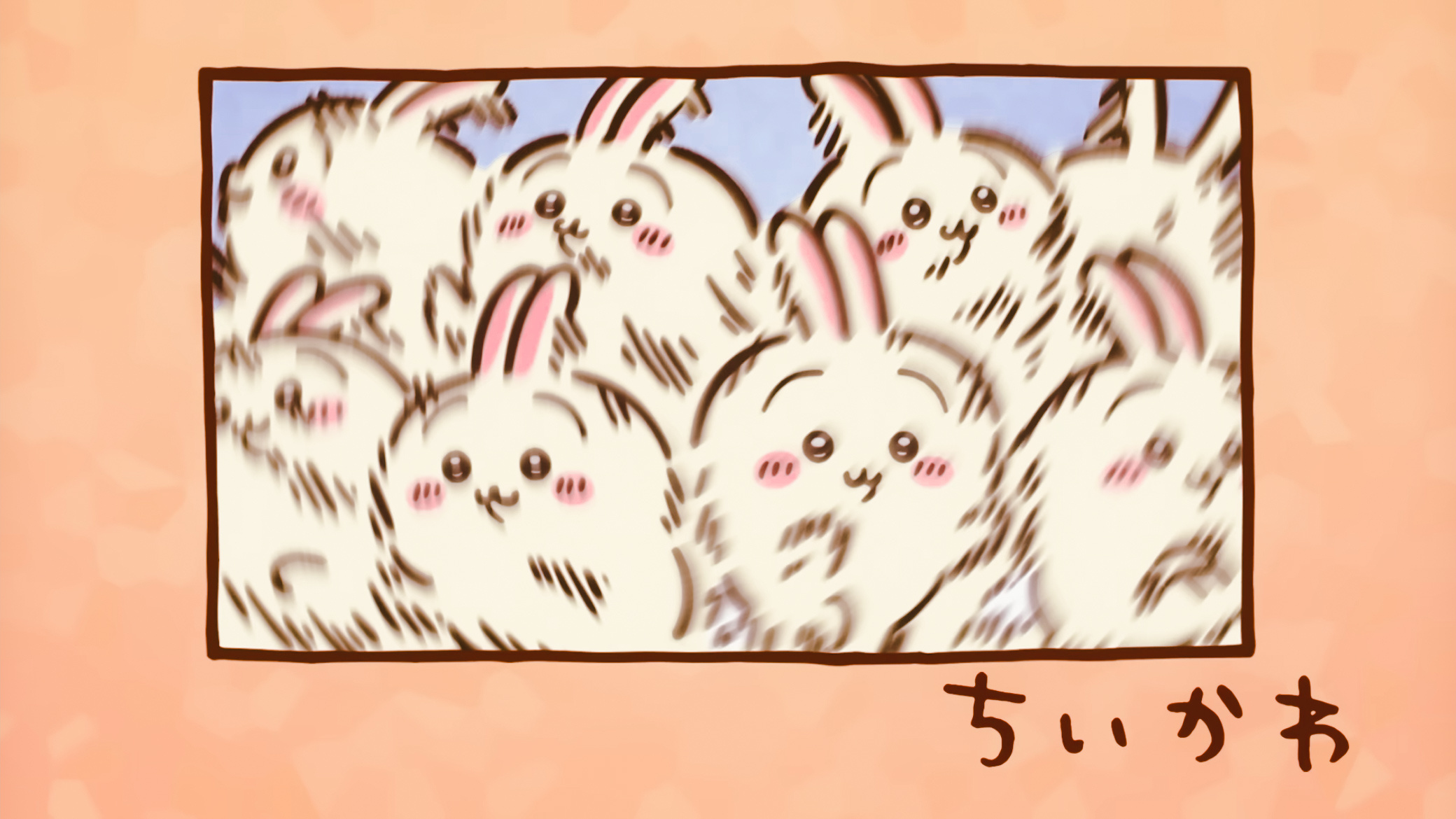 chiikawa216话更新①乌萨奇宝宝独特的拍照pose📸#chiikawa