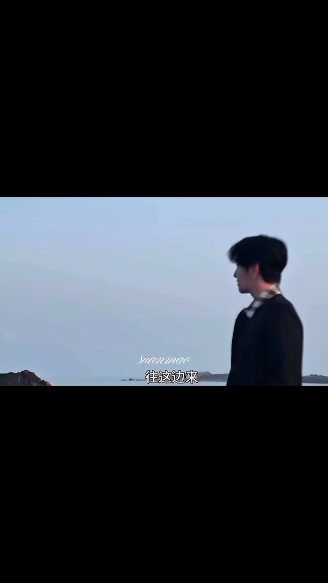 第五秒显化 