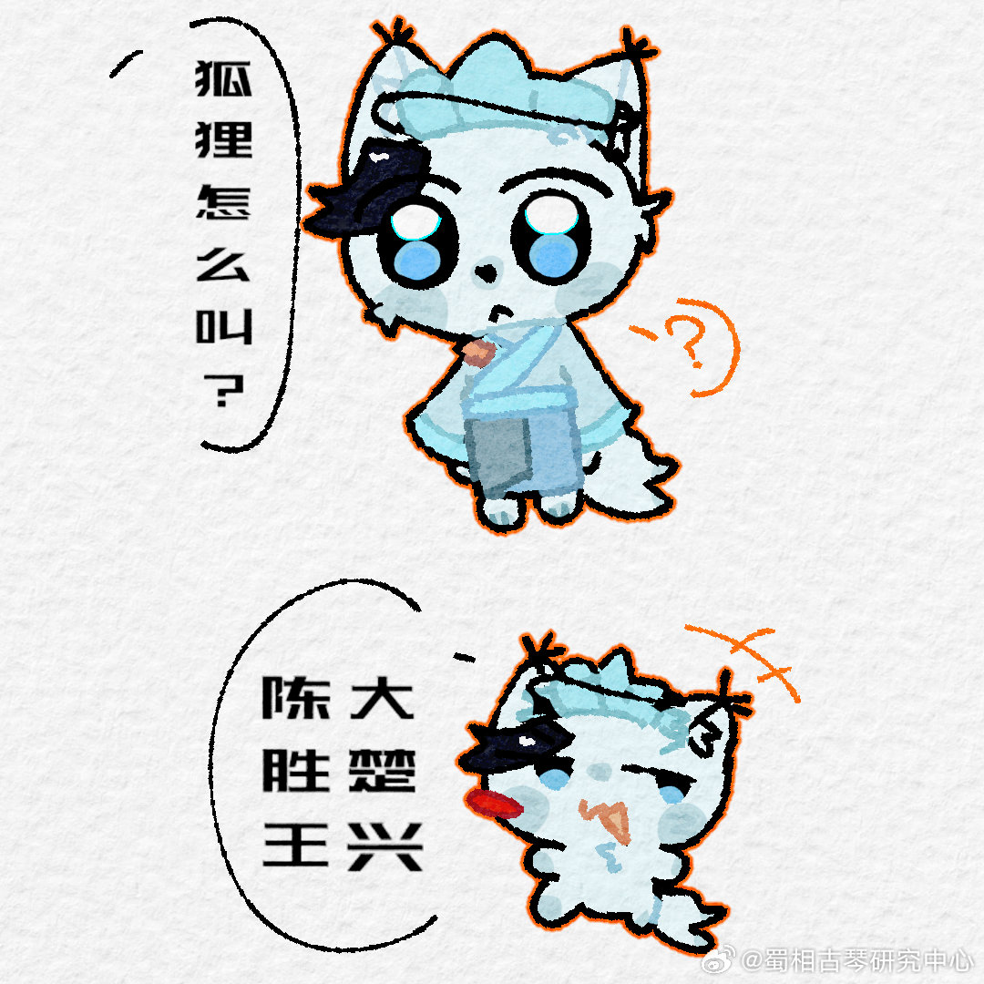 15302偶尔屑一下 