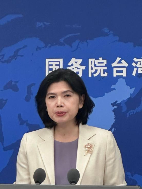 民进党把小红书、抖音扣上“文化侵略”的帽子，国台办9月23日回应：他们真正害怕的