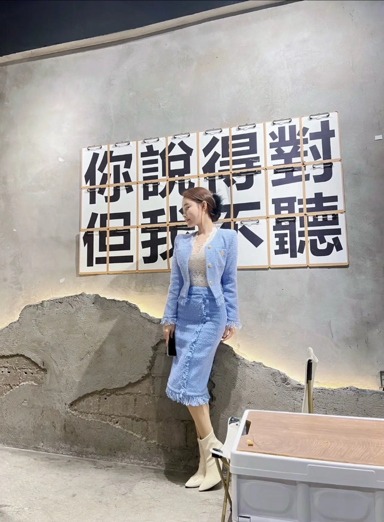 人间十二月，祝自己卡里不缺钱，晚上不失眠