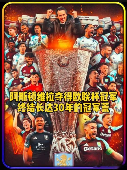 大马丁职业生涯7次出战决赛全部夺冠当对手在决赛日看到对面站着达米安·马丁内斯，心