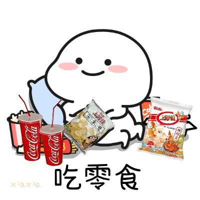 嘿嘿我们小馋猫子就喜欢吃吃喝喝 