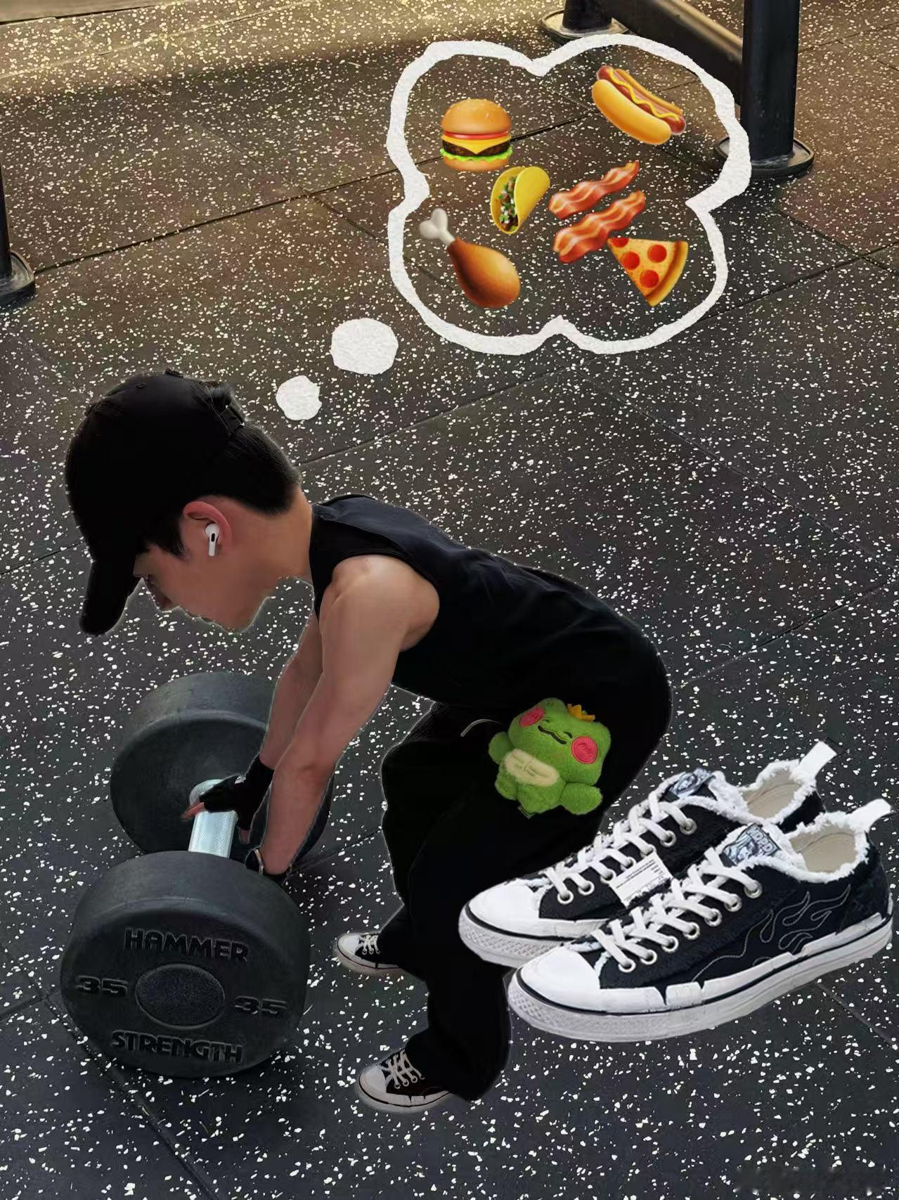 mini版谢兴阳健身🏋️♂️想的都是美食在日常ootd中：上脚【xVESSEL