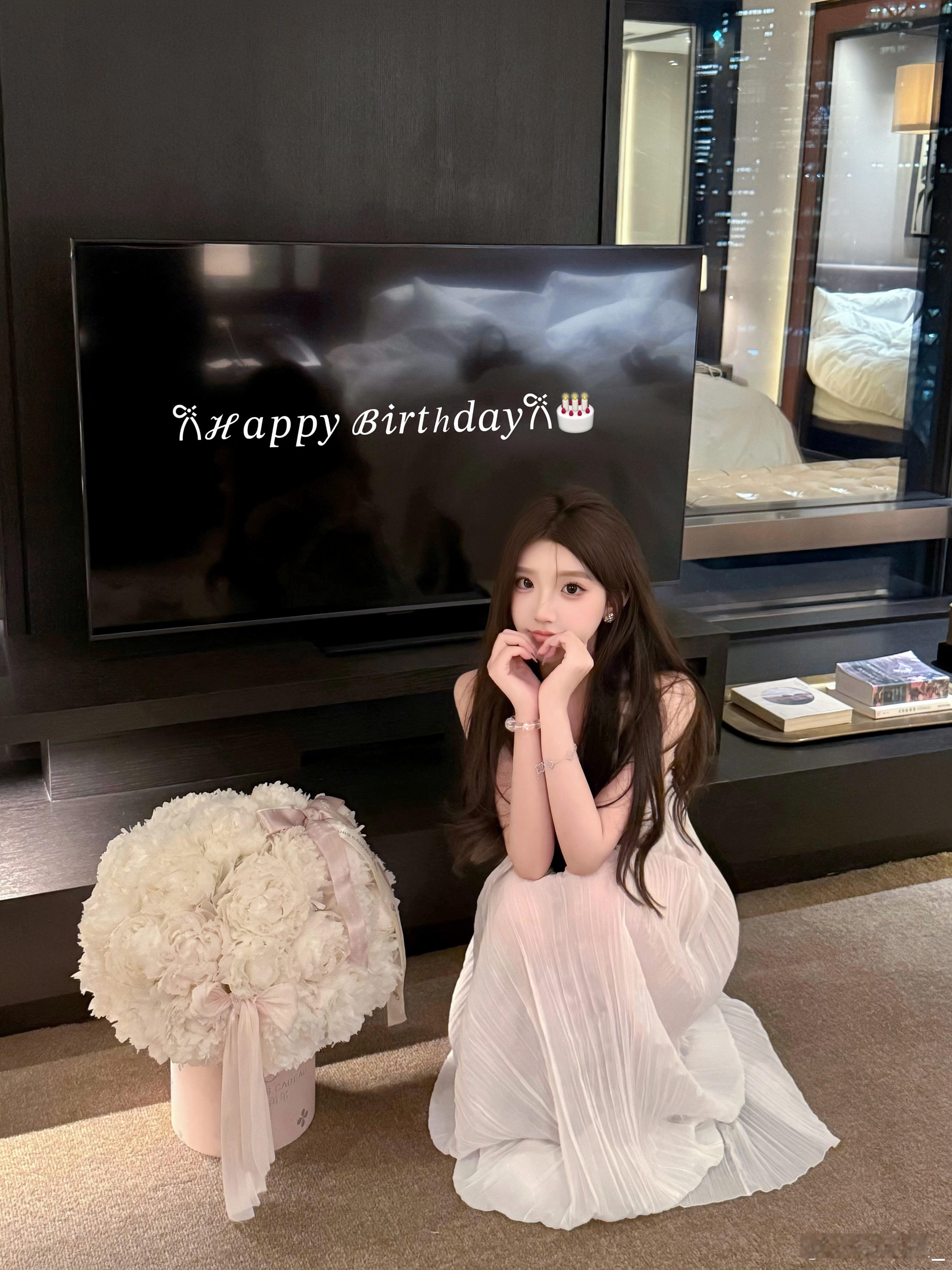 𐙚ℋ𝑎𝑝𝑝𝑦 ℬ𝒾𝑟𝑡ℎ𝑑𝑎𝑦𐙚🎂 ​​​