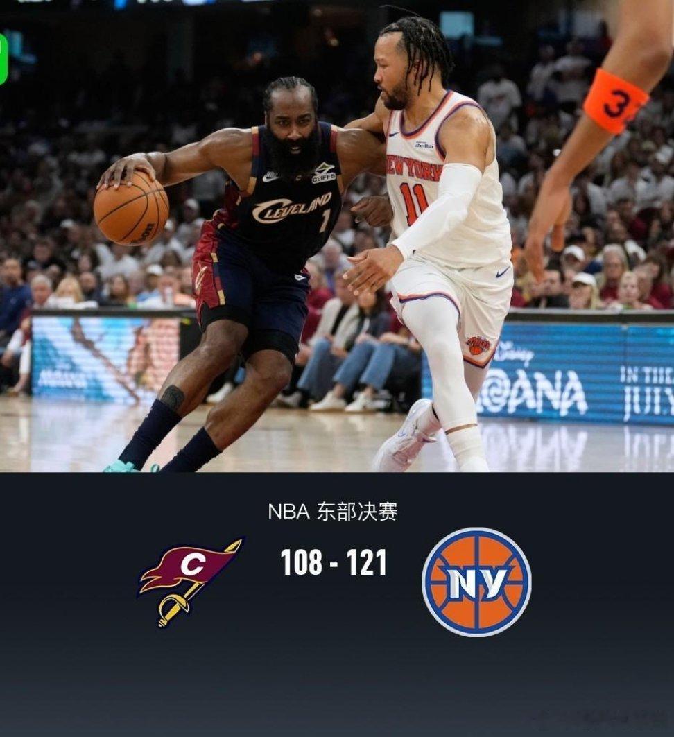 北京时间5月24日NBA 东部决赛G4，克利夫兰骑士对阵纽约尼克斯。首节尼克斯进