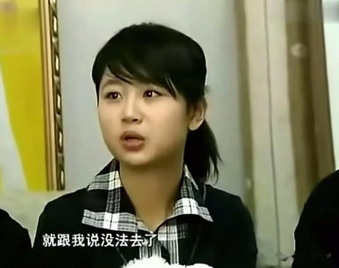 曾怨爸妈拦演家有儿女3，杨紫熬过低谷才懂：暂停是蓄力不是放弃
 
初三那会儿，杨
