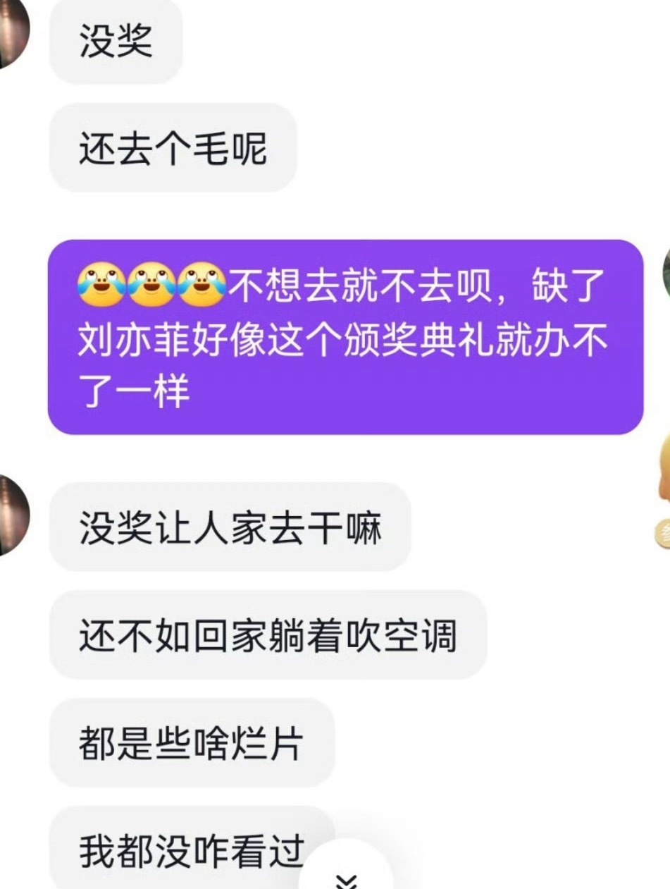 去年今日