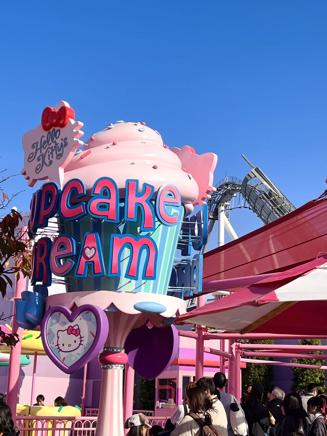 明天的染色出不了啦，请假一周么么哒🎀