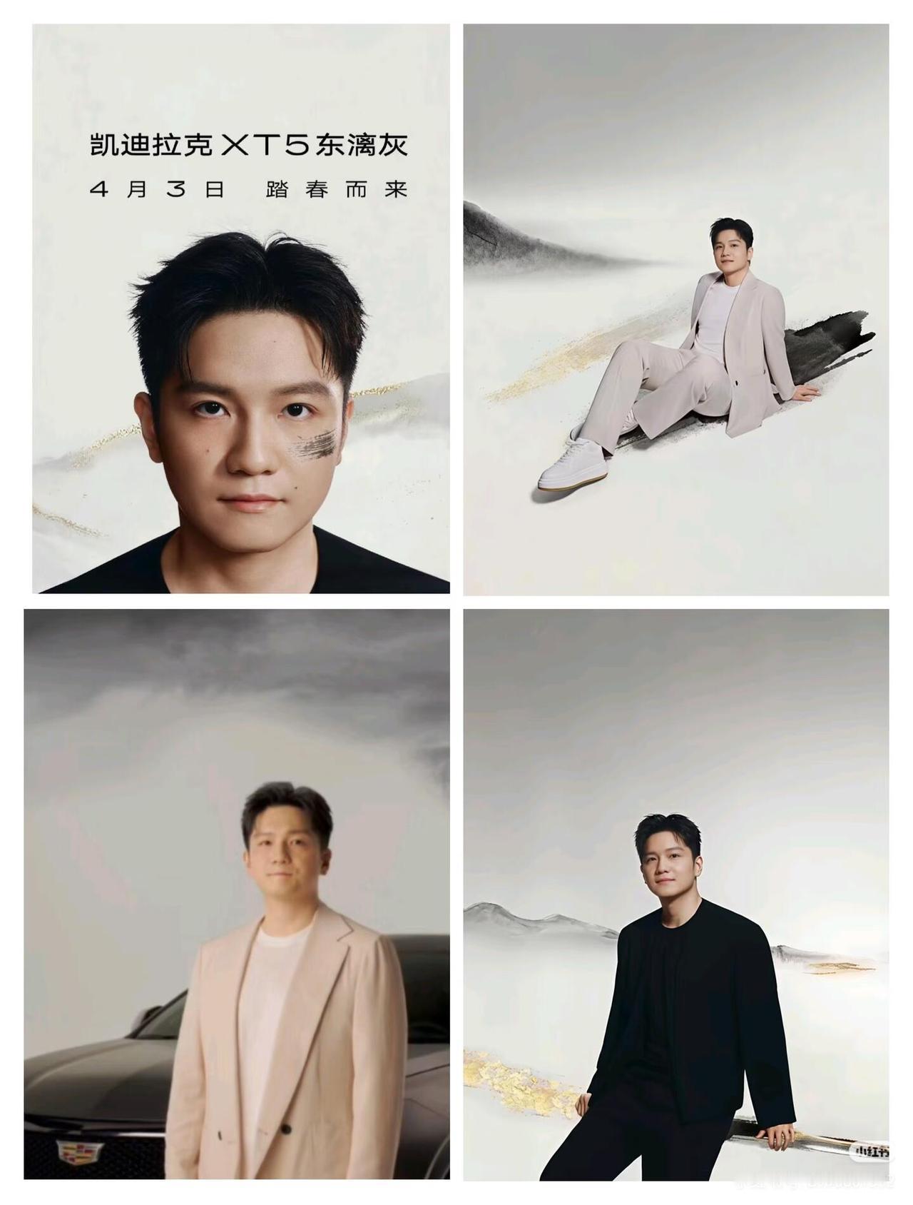 我们看在眼里，无需解释，最豪横的品牌方，顶级东哥配顶级文案，最爱的一句：莫问前路