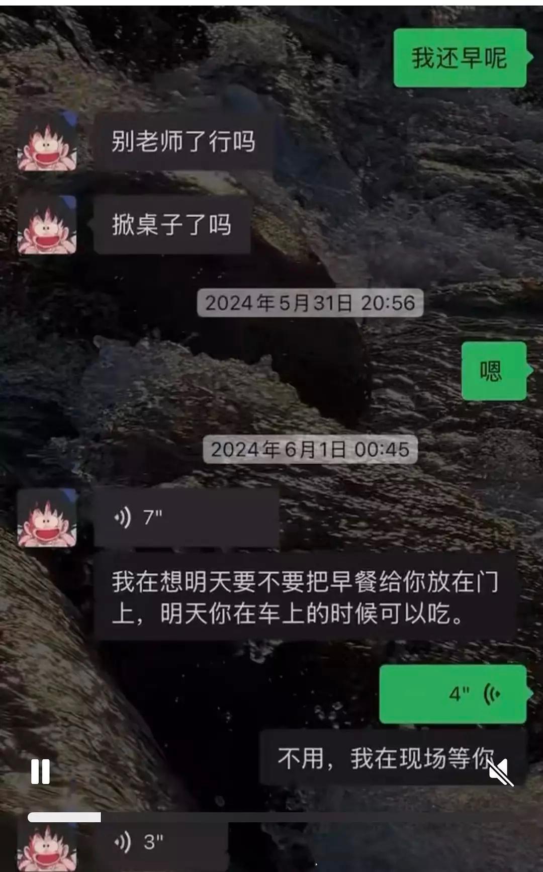 投稿。田栩宁粉丝又好笑又春又坏真的，虚假澄清p图人家女艺人锤他的视频[笑cry]