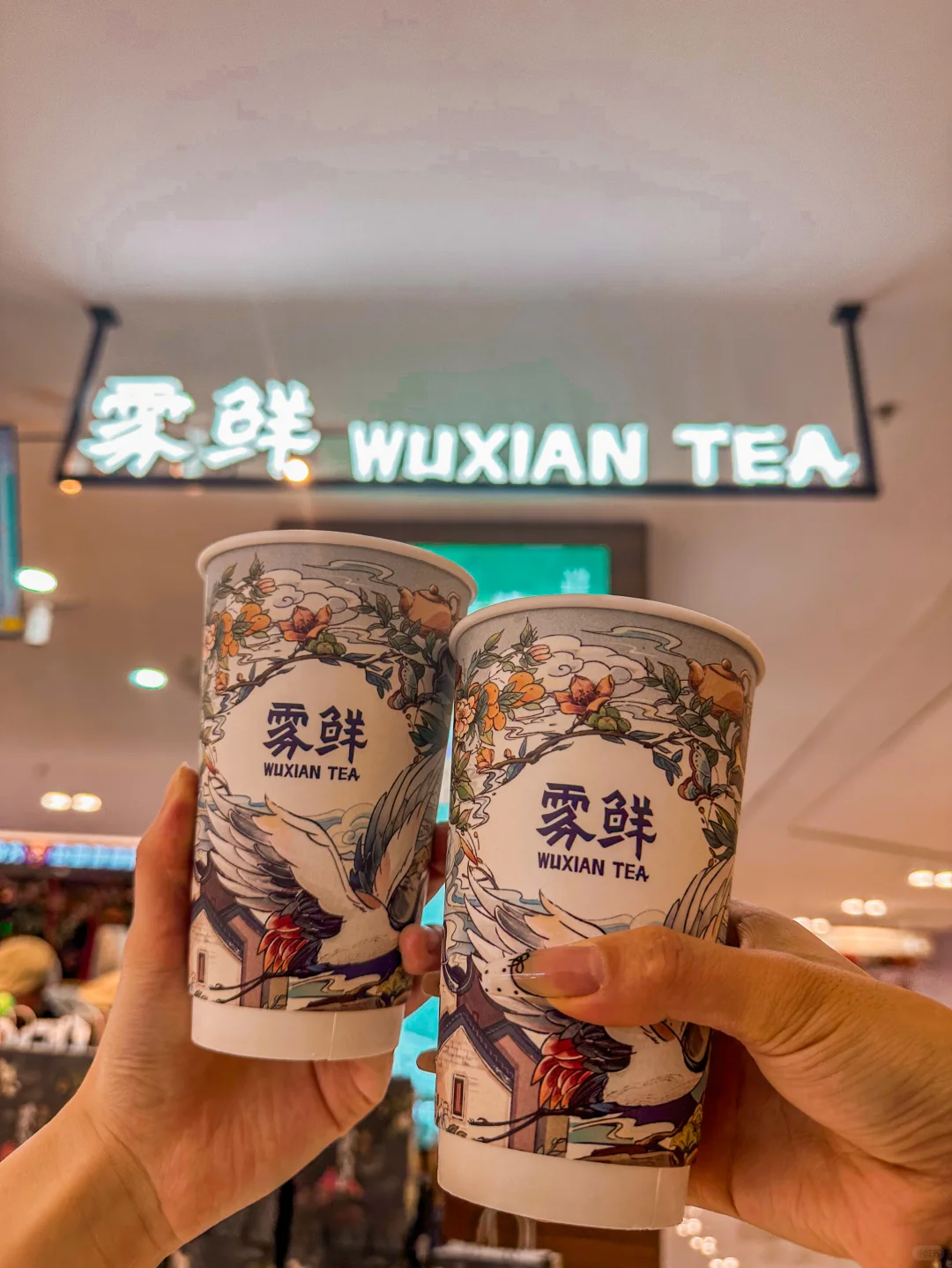 呼和浩特探店｜新晋国风茶饮‼️‼️