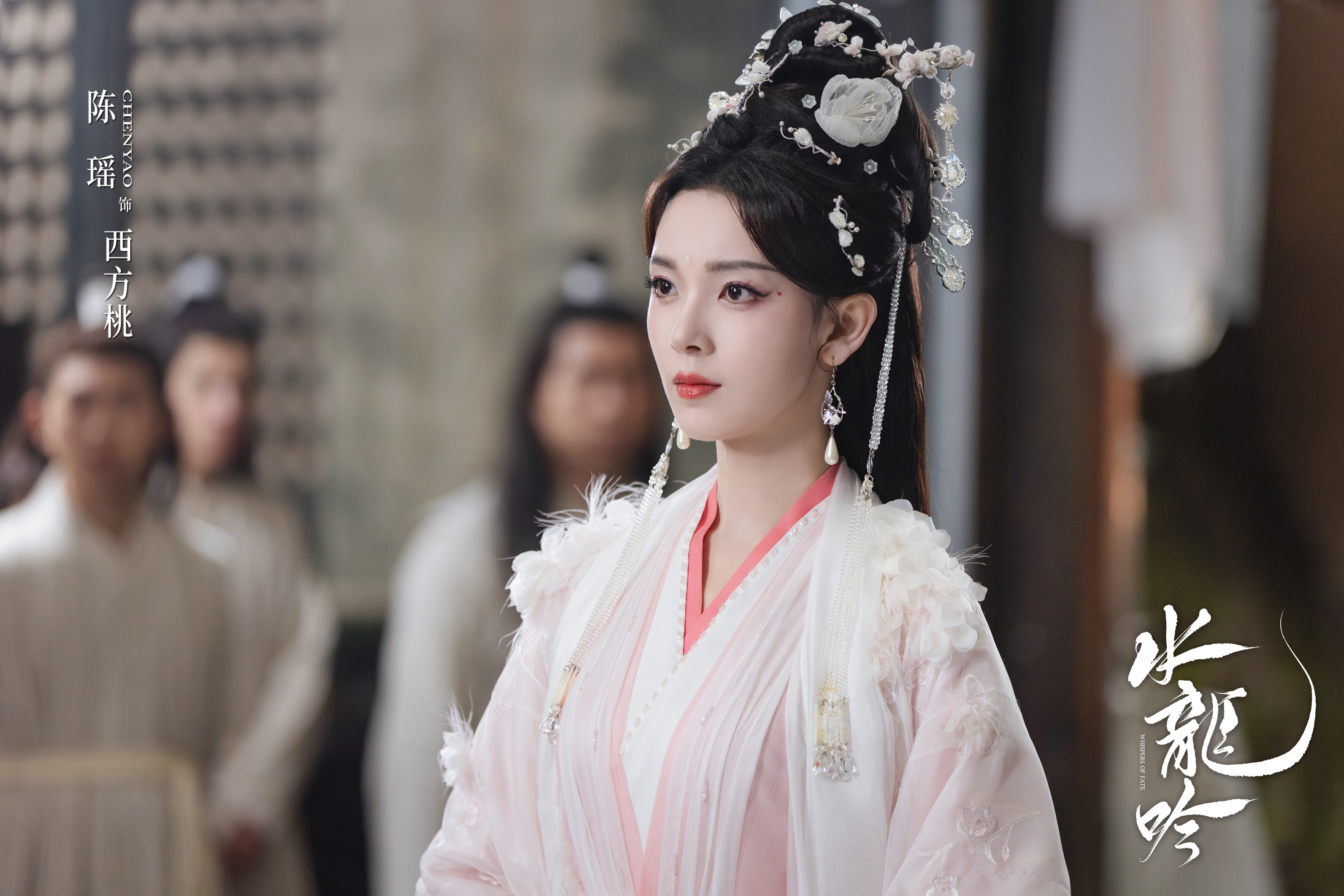 这个粉白桃真的很美