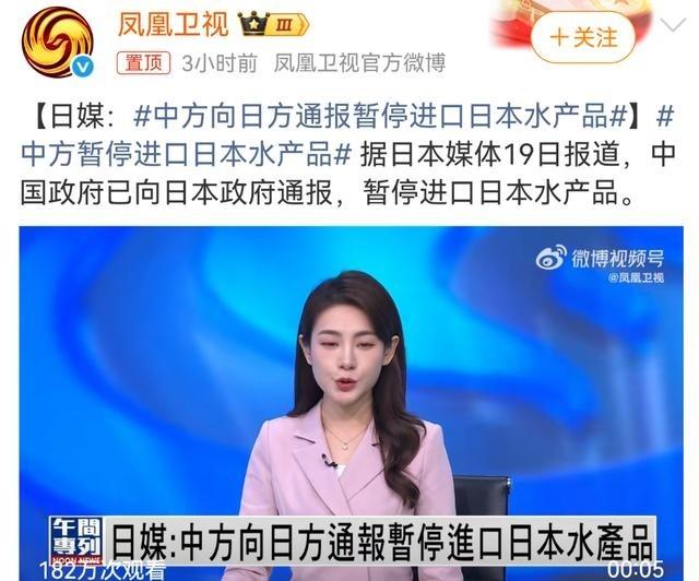 可以很确定的告诉大家，中日之间已经“开战”了。大家不要以为，真刀真枪干起来才是打