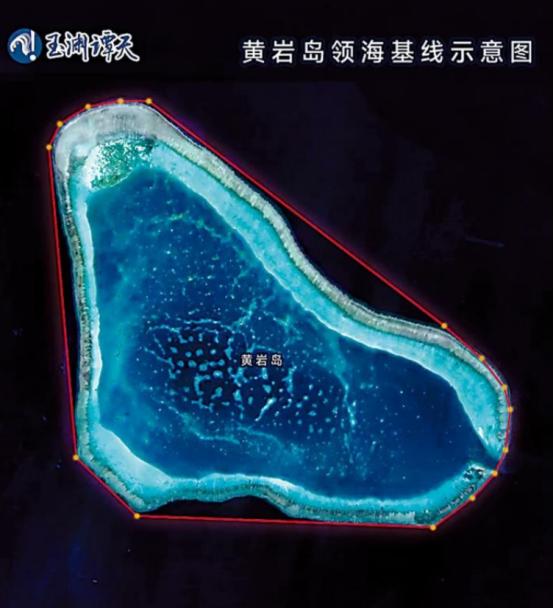 黄岩岛将建自然保护区，填海行动要启动了？
 
9月9日，国务院正式批复，同意在黄