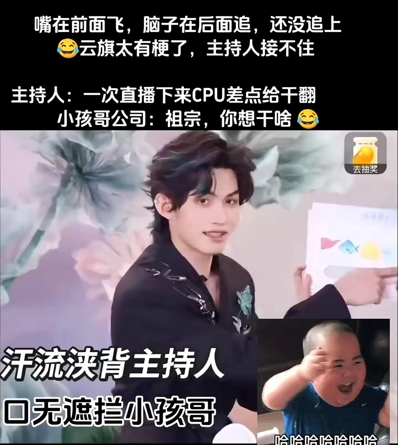 第一次就给肖肖整得汗流浃背的，肖肖现在颠了不是没有道理的