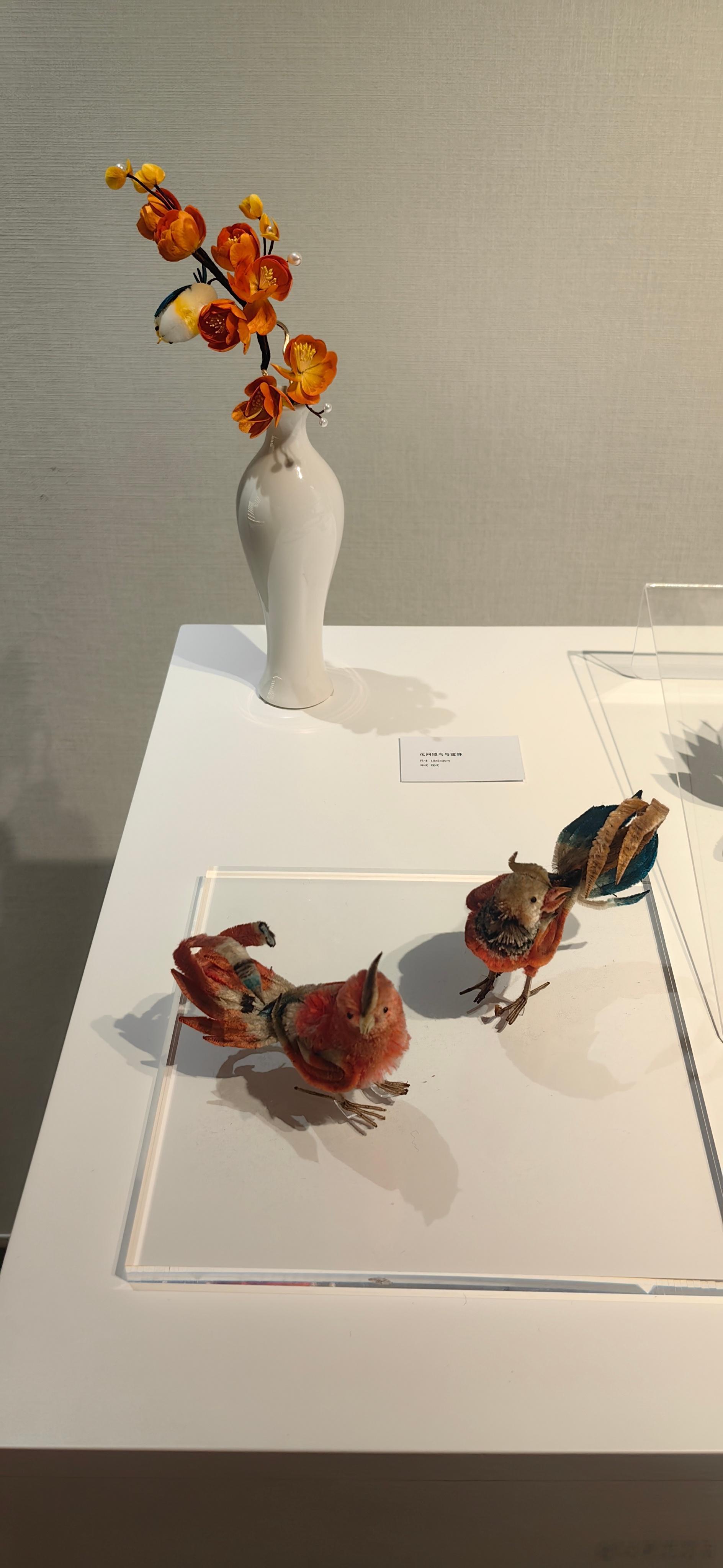 花儿市
