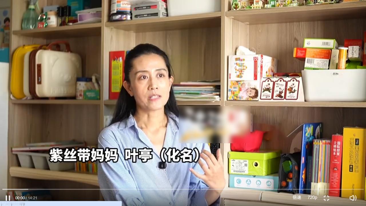 【丈夫雇人抢娃拘留也不还？周兆成：恶意抢娃绝非家务事严重可入刑！】
 
大家好，