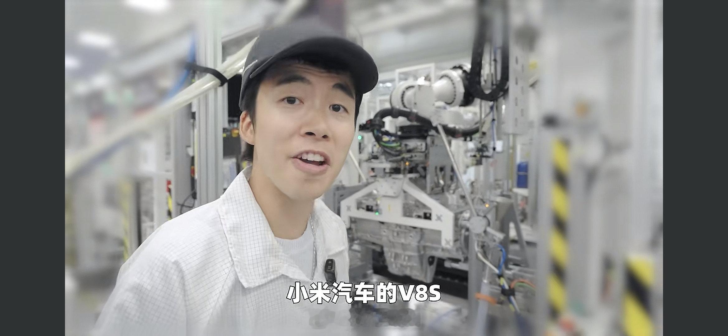 在小米汽车工厂，看到了小米自产自研的v8s电机，这你受得了吗？ ​​​