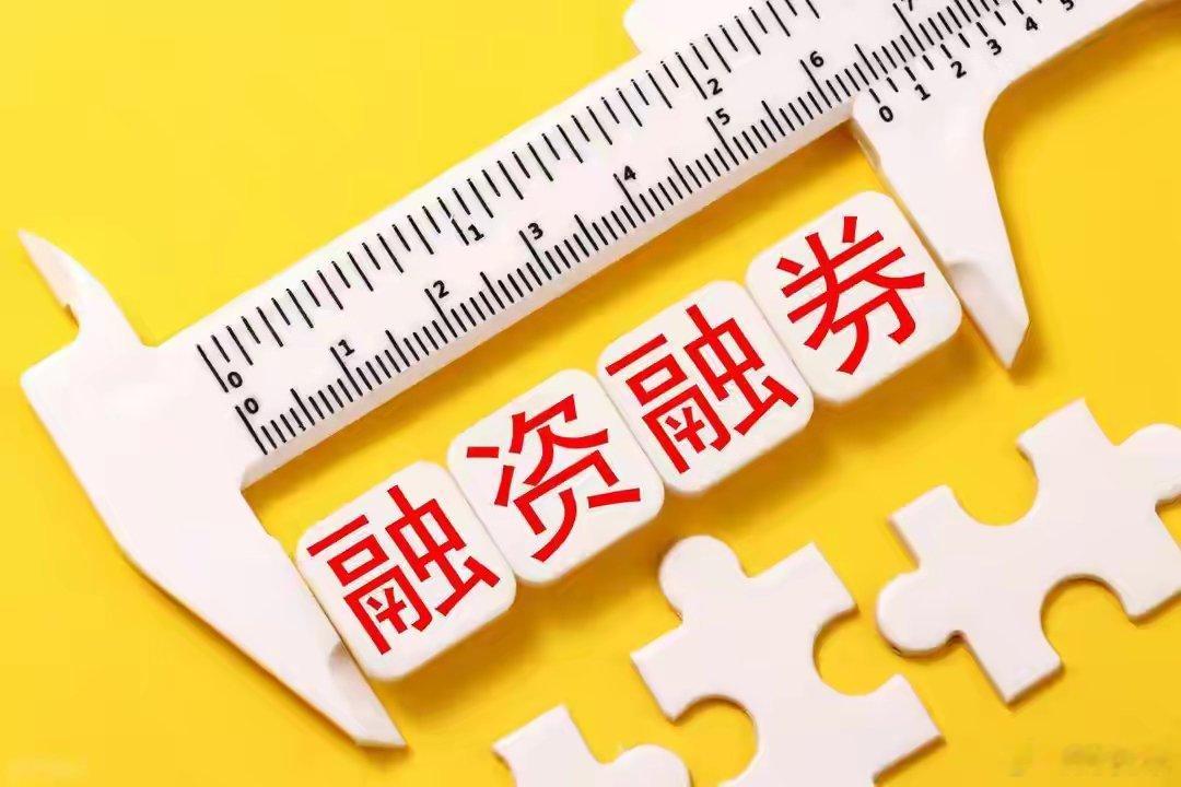 7.20周一A股前瞻｜市场定律：集体极致看空之时，行情转机已近专注每日盘面思路复