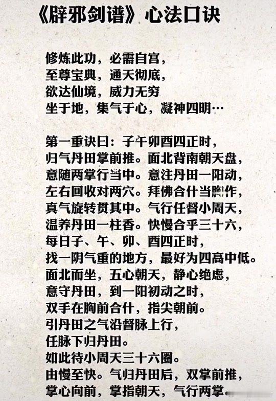 MG4半固态电池9.98万绝杀大v聊车 9.98万半固态电池版本，将粉碎某些车企