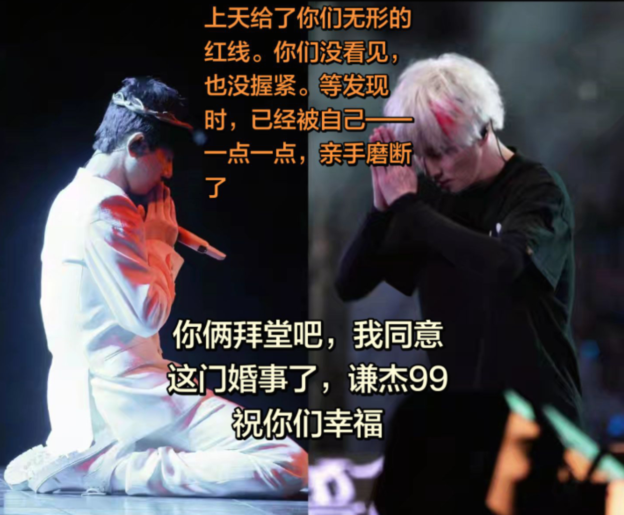 41798每日一谦杰