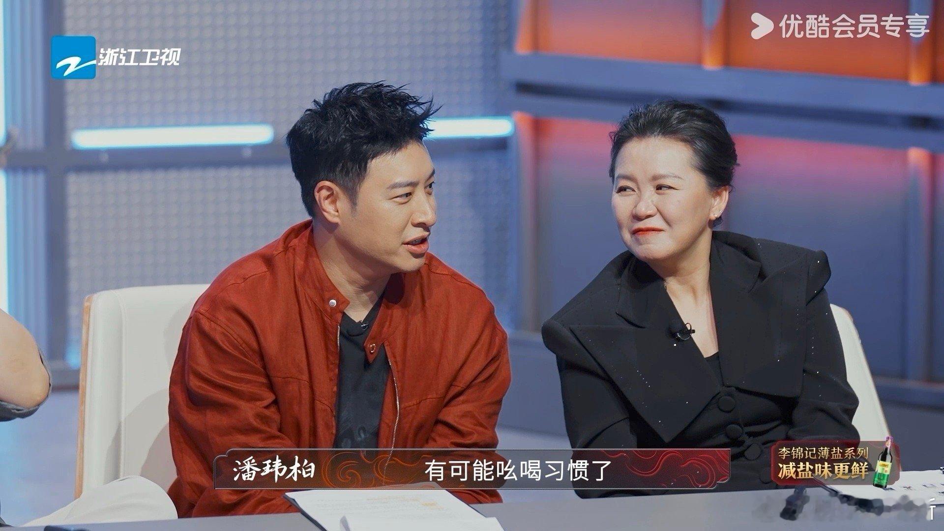 谁分得清这是大主厨还是大主唱 被星厨组的欢乐氛围感染了！《炙热游戏：百厨大战》中