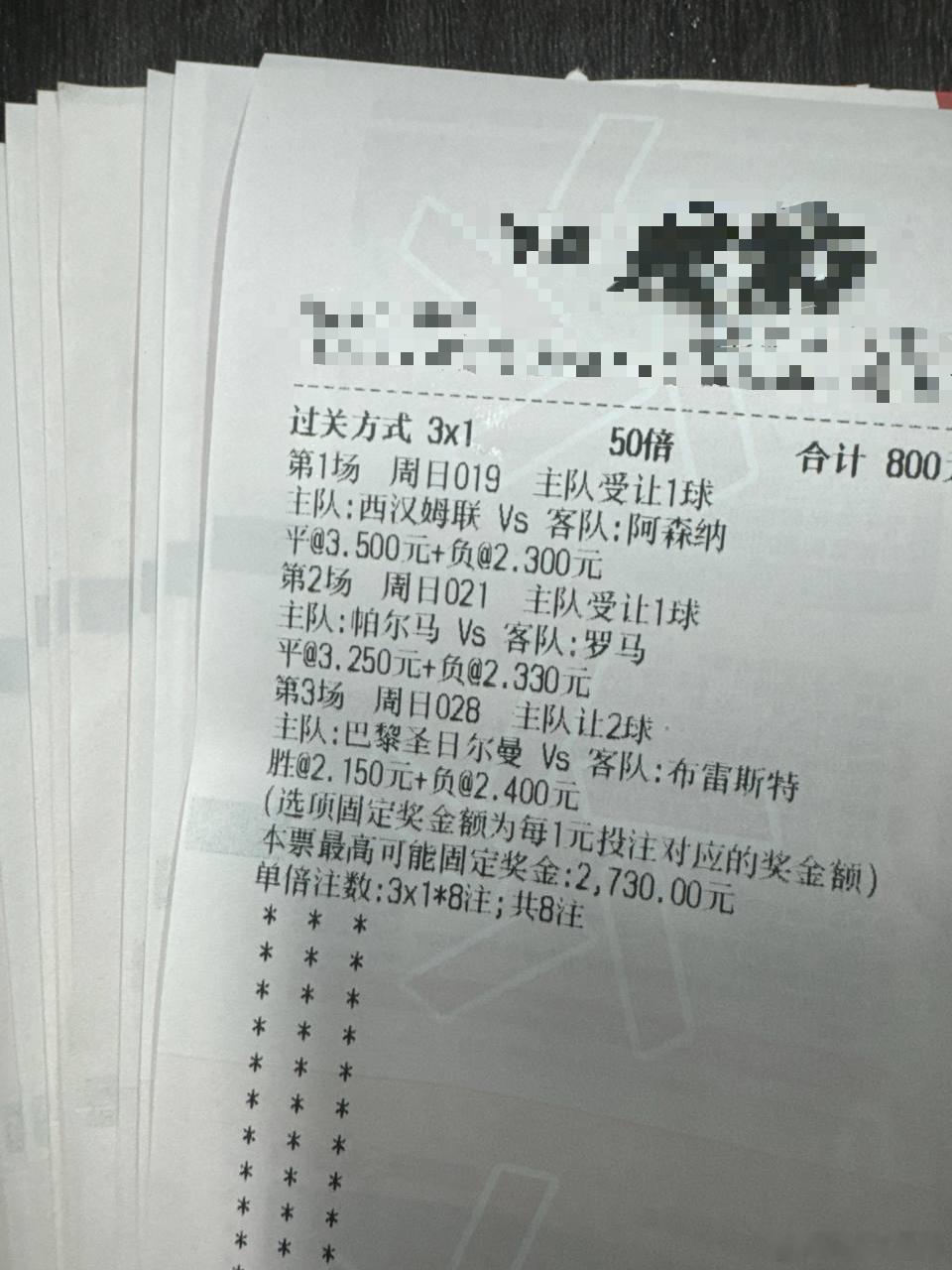 铁锤帮能否圆阿森纳一个冠军梦这还是一个谜周期：019  英超球队：西汉姆联vs阿