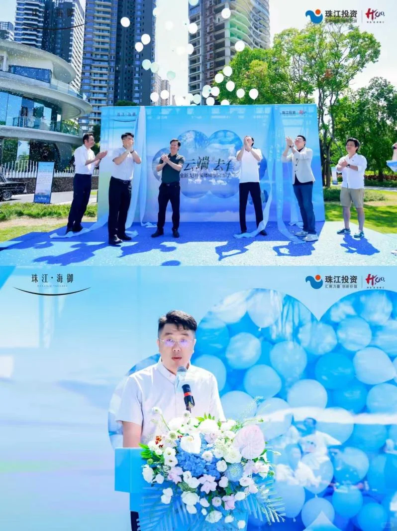 再次出圈！云端平层+奔驰豪车亮相惊艳全城