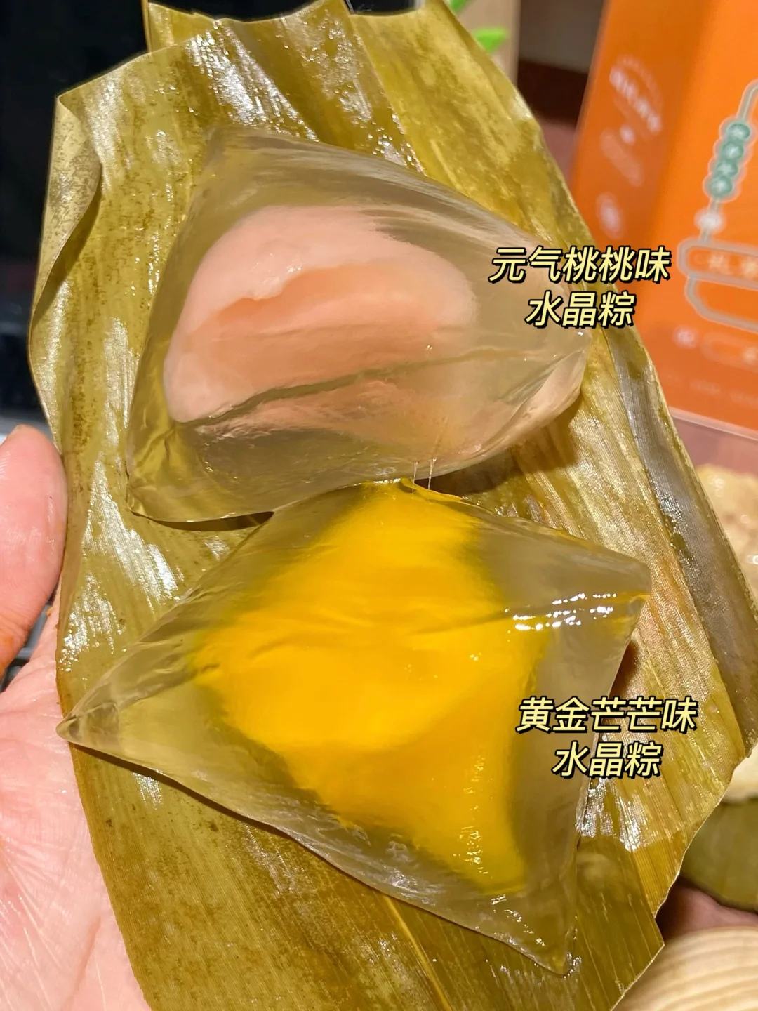 今年的粽子也太卷了！！