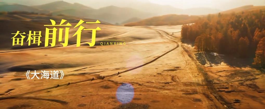 #北京大视听奔赴新视界#北京，这座古老而又现代的城市，正在用它的独特魅力吸引着世