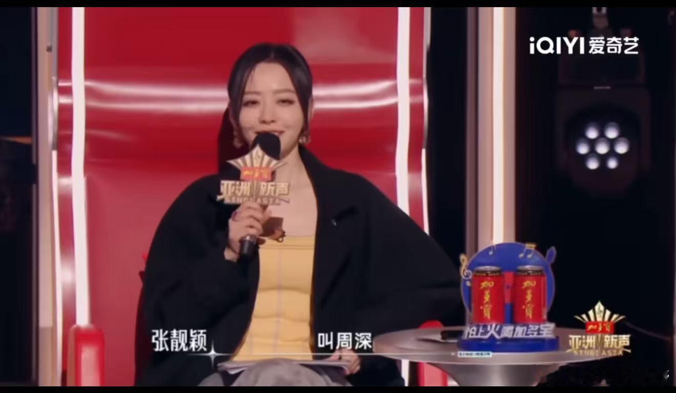 张靓颖说阿木沙的歌声像周深 专业点评就是到位！张靓颖说像周深，我立马去听，阿木沙