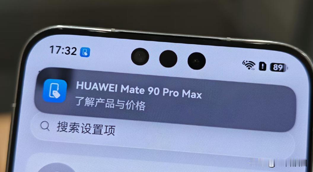 华为今天发布会了，Mate90系列正式开售，结合荣耀Magic9系列的表现，感觉