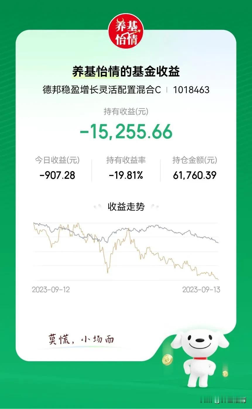 苹果华为新机接连发布，就能引爆消费电子？不要做梦了！看看大A什么德行，今天亚太股