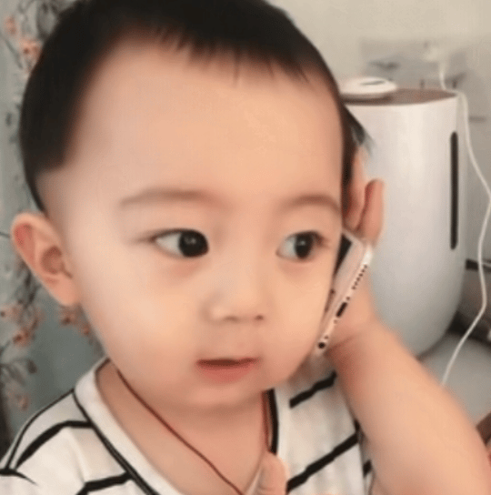 有人在么 