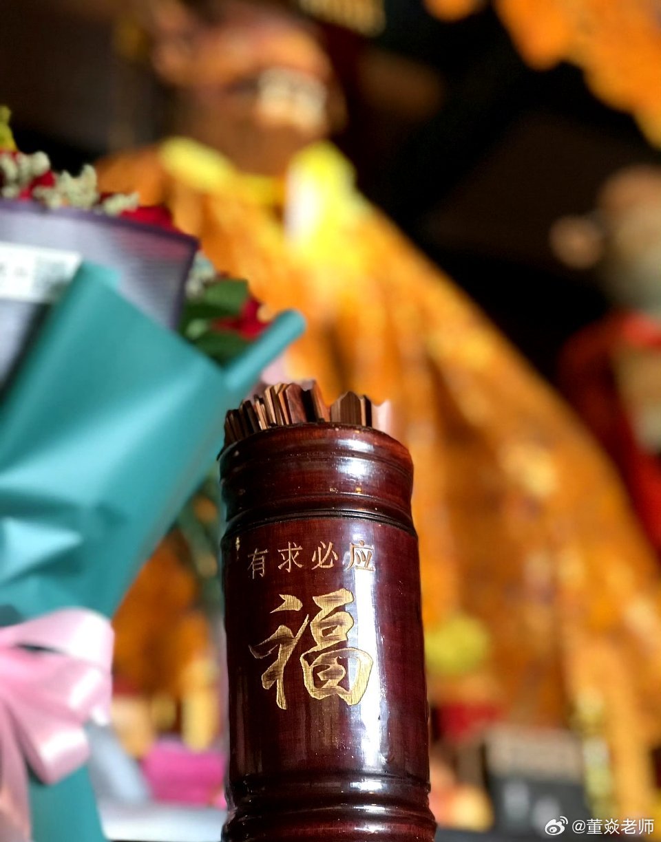 岁寒已至，时暮渐深。添衣加暖，勿染风尘。身健无病，百事皆顺。遥寄此心，众安且珍。