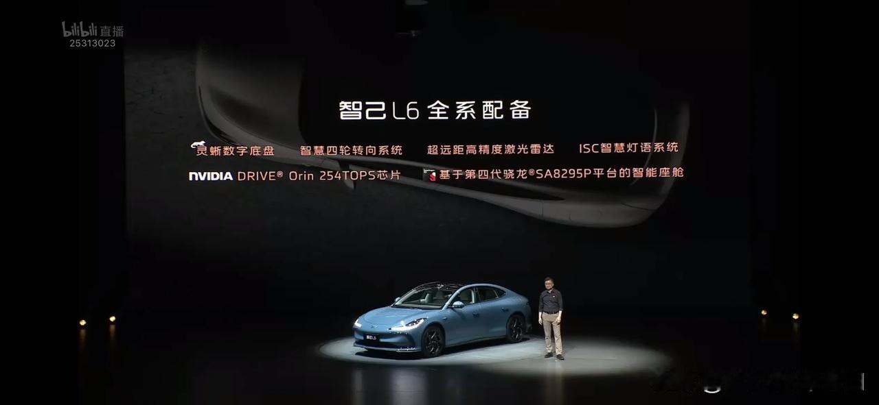 这价格大家还满意吗？
定金2000可抵扣25000上市权益
全系标配灵蜥数字底盘