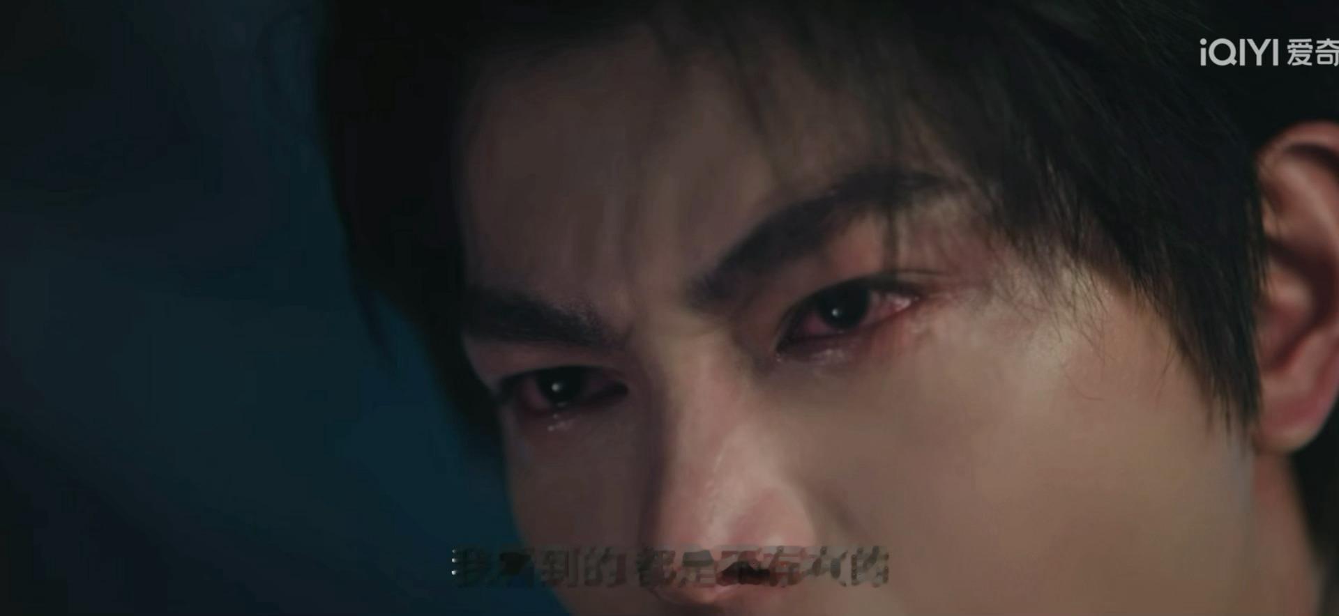 张海虾真的让我见识到了丁禹兮厉害的演技之处在于足够精准和足够到位，就像一把上了膛