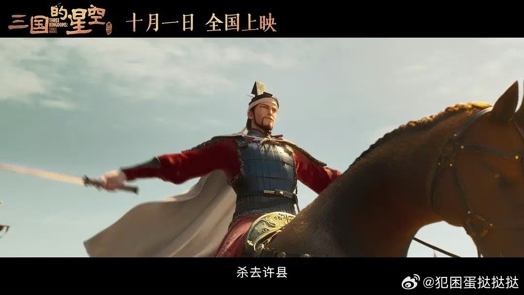 导演逼员工吃烤肉这福利谁想要这个剧组的经费在燃烧啊，不过为了艺术也是值得的！隔着