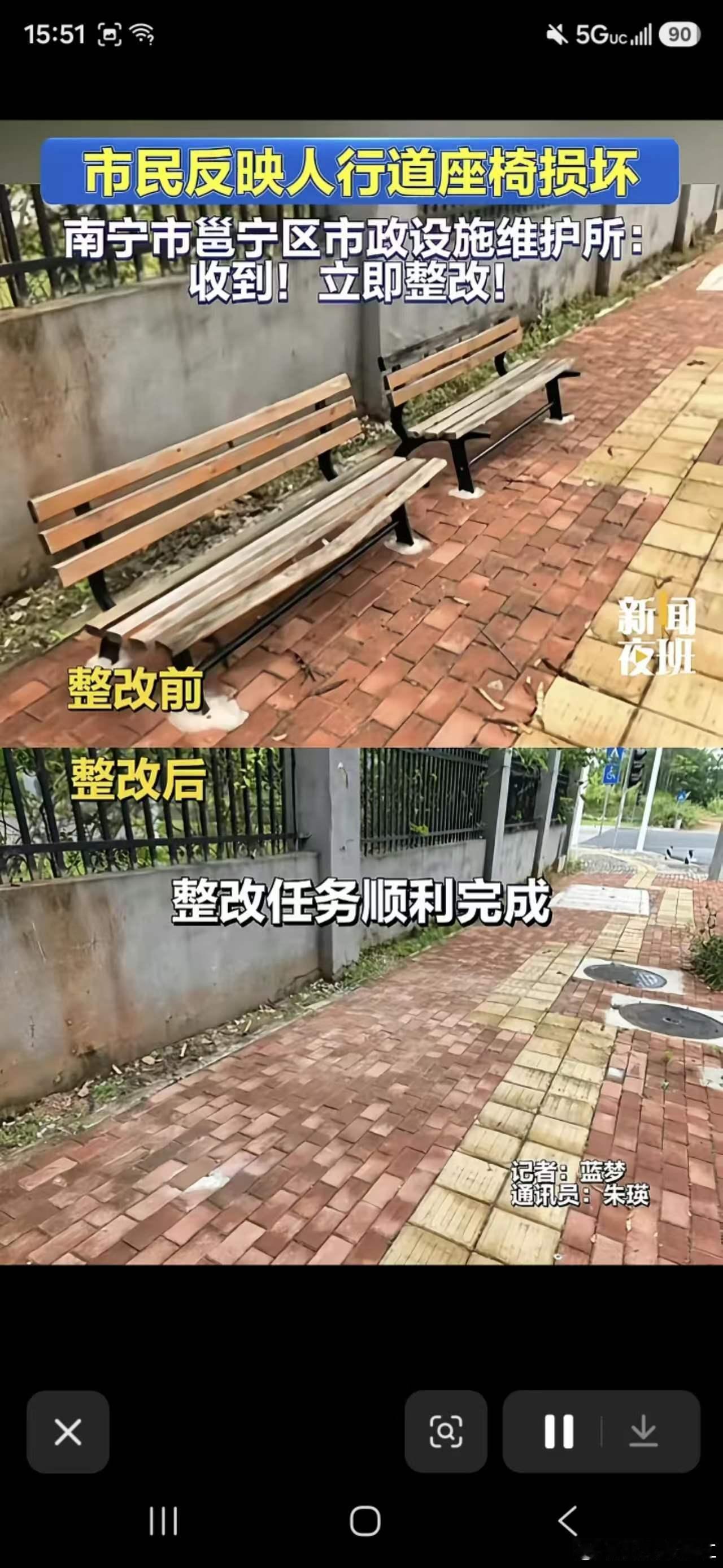 官僚主义与形式主义并重，不解决问题本身，而是一叶障目，欺骗上下…… 