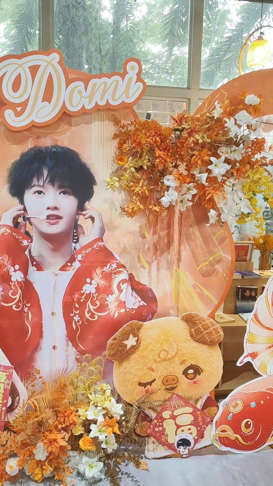 张奕然新音花墙张奕然数据组的新音花墙应援好漂亮呀！听说是包店也是tf四代首做期待